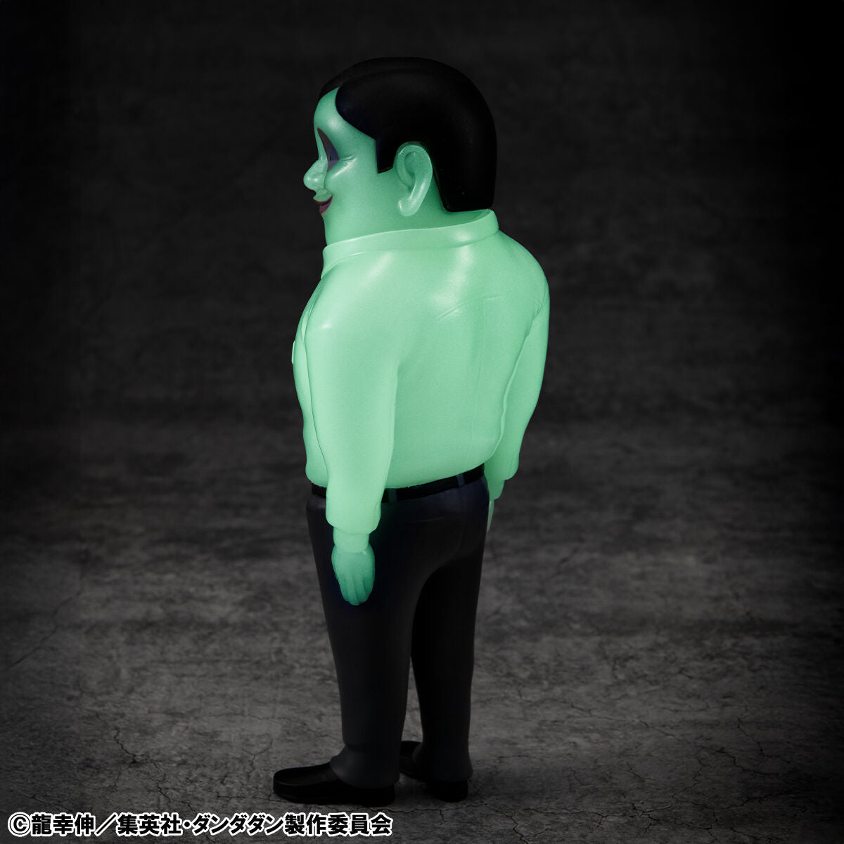 DanDaDan Occultic Soft Vinyl Collection - Serpo Alien Glow-in-the-Dark Ver. [Pre-Order May 2026]