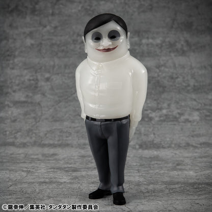 DanDaDan Occultic Soft Vinyl Collection - Serpo Alien Glow-in-the-Dark Ver. [Pre-Order May 2026]