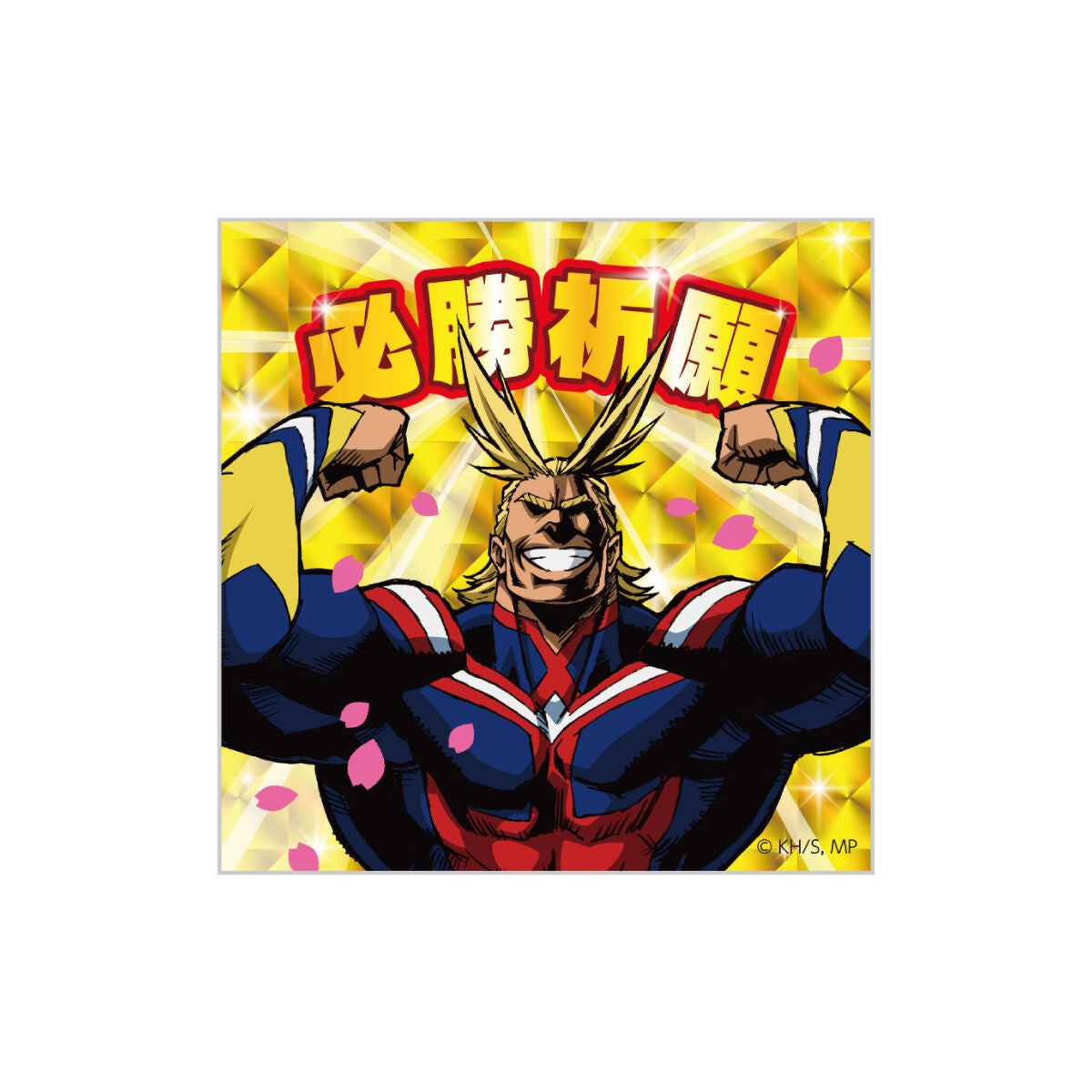 My Hero Academia 2nd Yuei High School Open School Collection - Introductory Set [Pre-order Apr 2026]