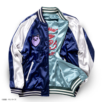 SRICT-G Mobile Suit Gundam GQuuuuuuX - GQuuuuuuX Souvenir Jacket [Pre-Order Nov 2025]
