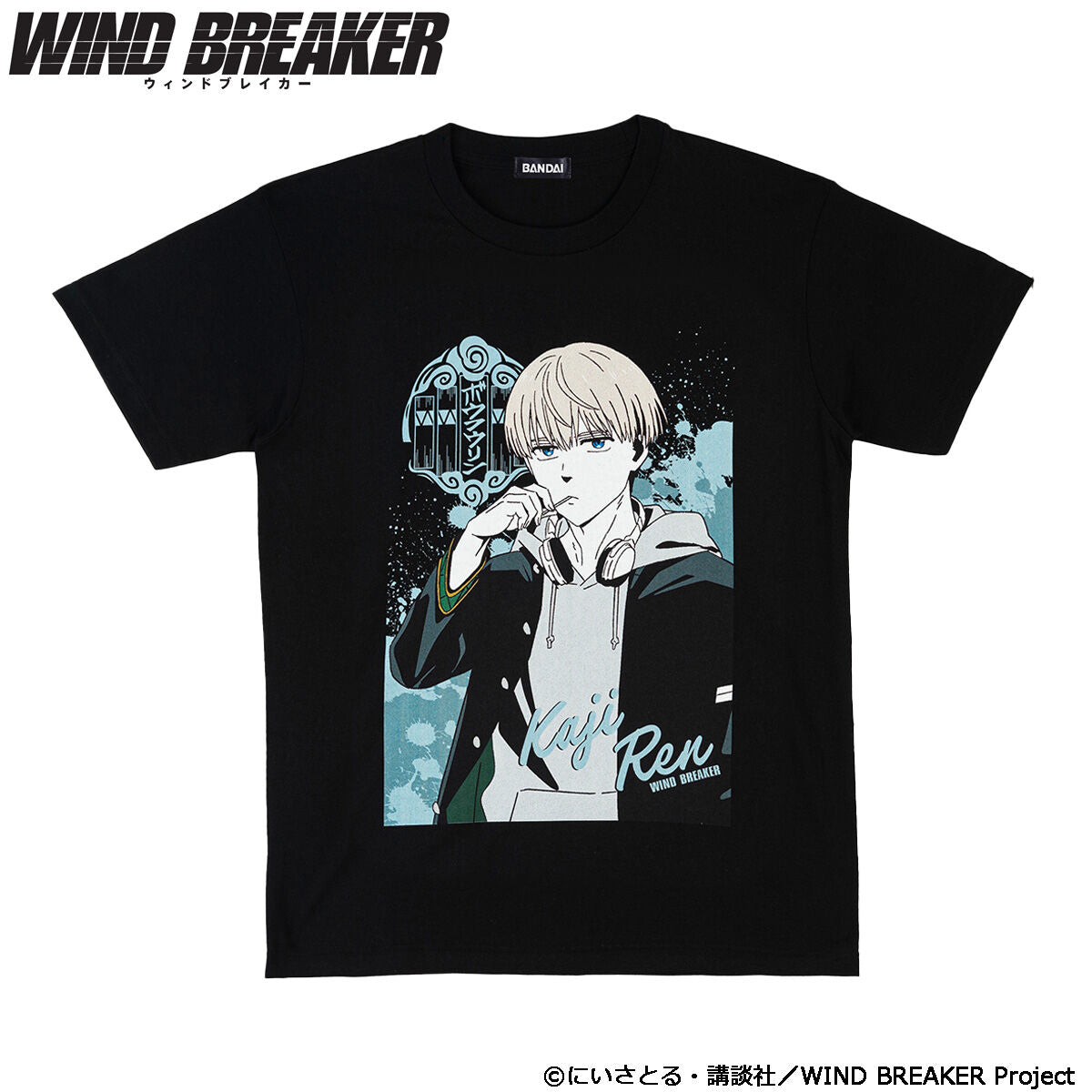 Wind Breaker - Bandai Fashion T-Shirts Collection (8 Types) [Pre-Order Jan 2026]