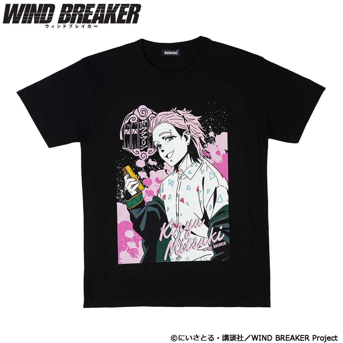 Wind Breaker - Bandai Fashion T-Shirts Collection (8 Types) [Pre-Order Jan 2026]