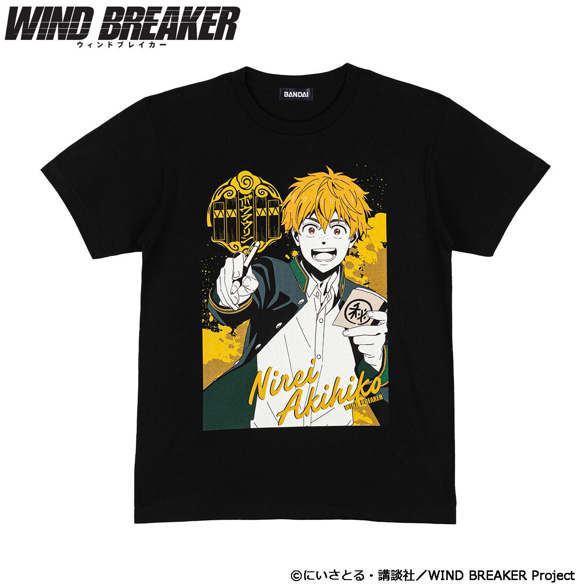 Wind Breaker - Bandai Fashion T-Shirts Collection (8 Types) [Pre-Order Jan 2026]