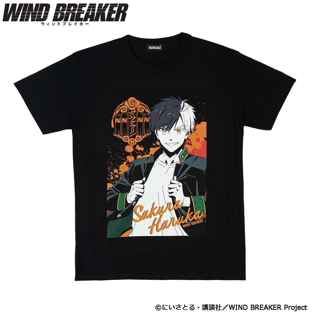 Wind Breaker - Bandai Fashion T-Shirts Collection (8 Types) [Pre-Order Jan 2026]