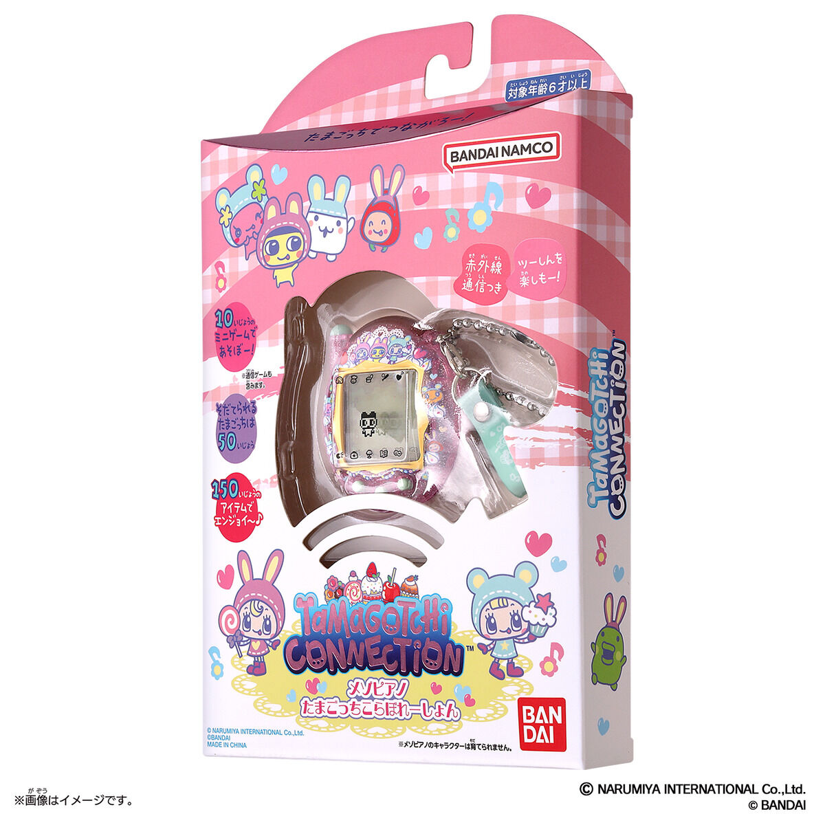 たまごっちコネクション メゾピアノ mezzo piano Tamagotchi Connection x Mezzo Piano Collaboration [Pre-Order Feb