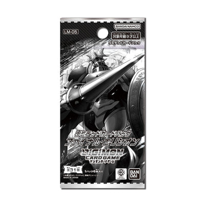 Digimon Card Game - Limited Pack Final Elysion LM-05 Sealed Box - Official Product Image 1