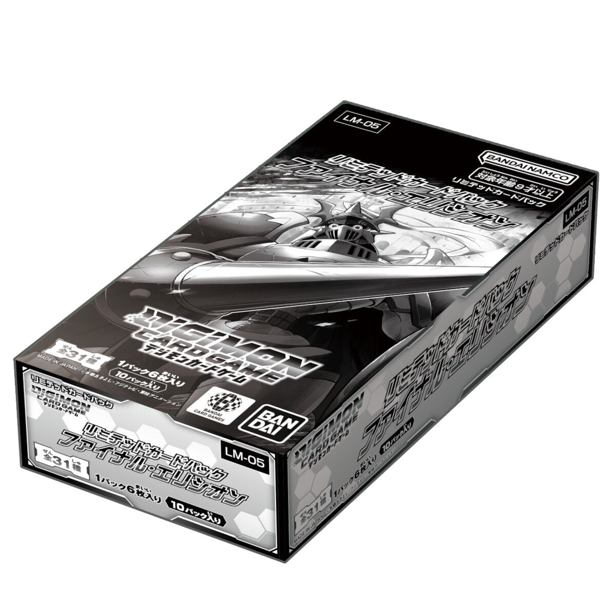 Digimon Card Game - Limited Pack Final Elysion LM-05 Sealed Box - Official Product Image 2