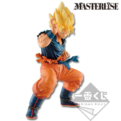 Ichiban Kuji Dragon Ball Super the 20TH Film - E Prize Super Saiyan Goku Figure