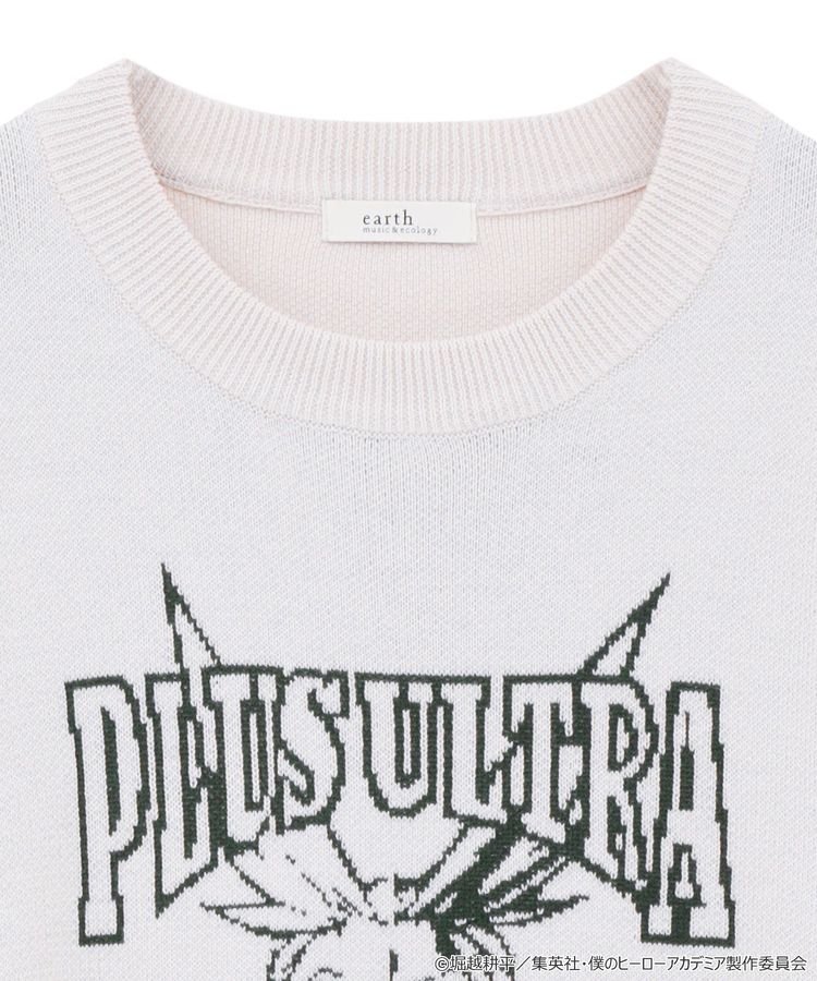 My Hero Academia x Earth Music & Ecology Collection - Izuku Midoriya Image Knit Pullover L Size [Made to Order]