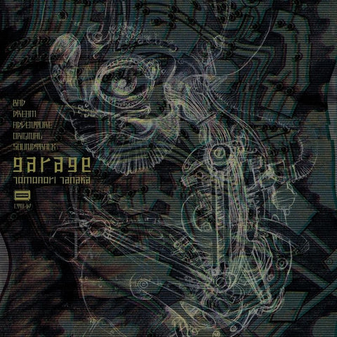 Garage: Bad Dream Adventure - Original Soundtrack CD - cover