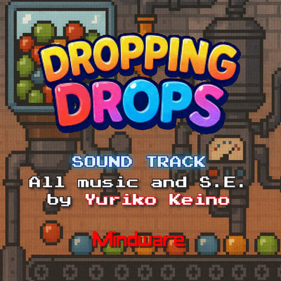 Dropping Drops - Original Soundtrack CD-R - cover