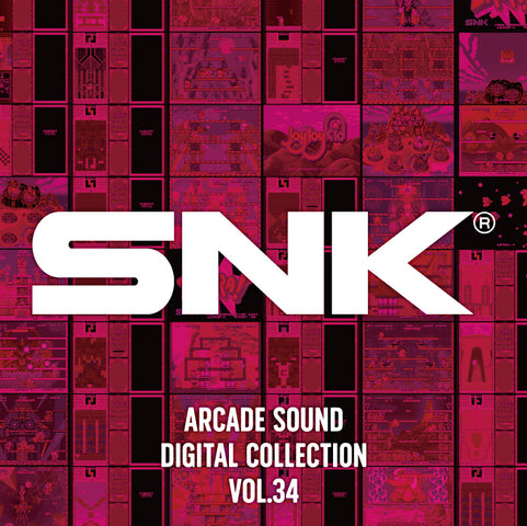 SNK Arcade Sound Digital Collection Vol.34 - Puzzled & Zupapa! 2CD - cover