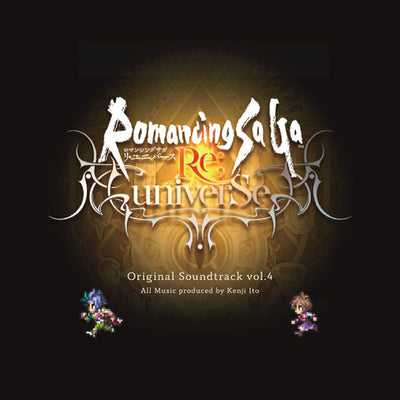 Romancing SaGa Re;univerSe - Original Soundtrack Vol.4 CD - cover