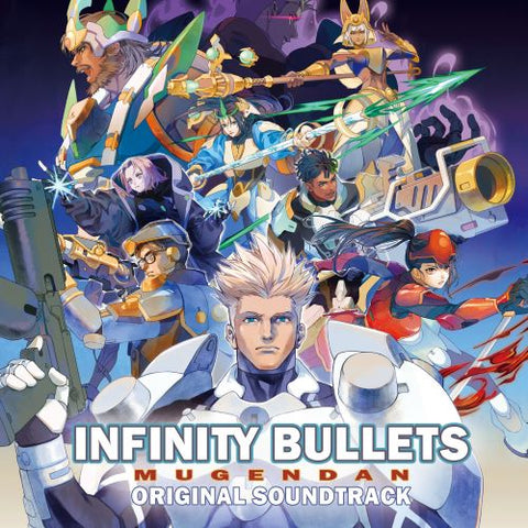 Infinity Bullets - Original Soundtrack 2CD - cover