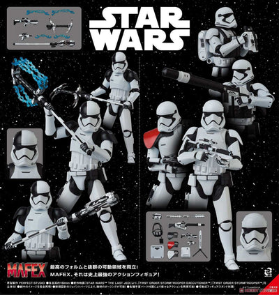 MAFEX No.069 - FIRST ORDER STORMTROOPER EXECUTIONER