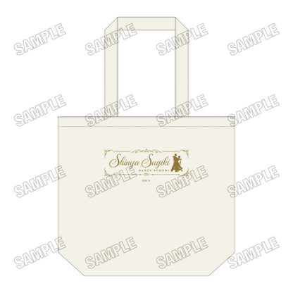 10Dance - 10DANCE Daily Tote Bag  [Pre-Order Aug 2026]