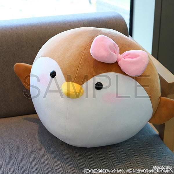 10 Things I Want to Do Before I Turn 40 - Suzuko Plush Toy