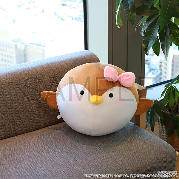 10 Things I Want to Do Before I Turn 40 - Suzuko Plush Toy