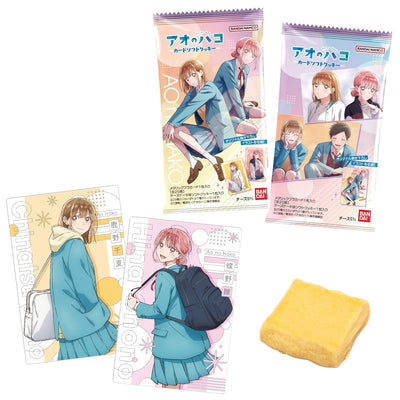 Blue Box - Card & Soft Cookie Box (20 Packs) RANDOM - official product visual 1; random assortment