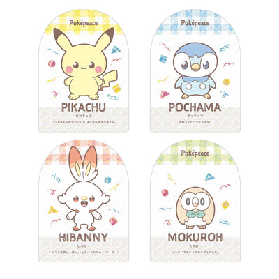 Pokemon Pokepeace Peaceful Everyday Wafers - Card & Wafer Box (20 Packs) RANDOM - official product visual 1; random assortment