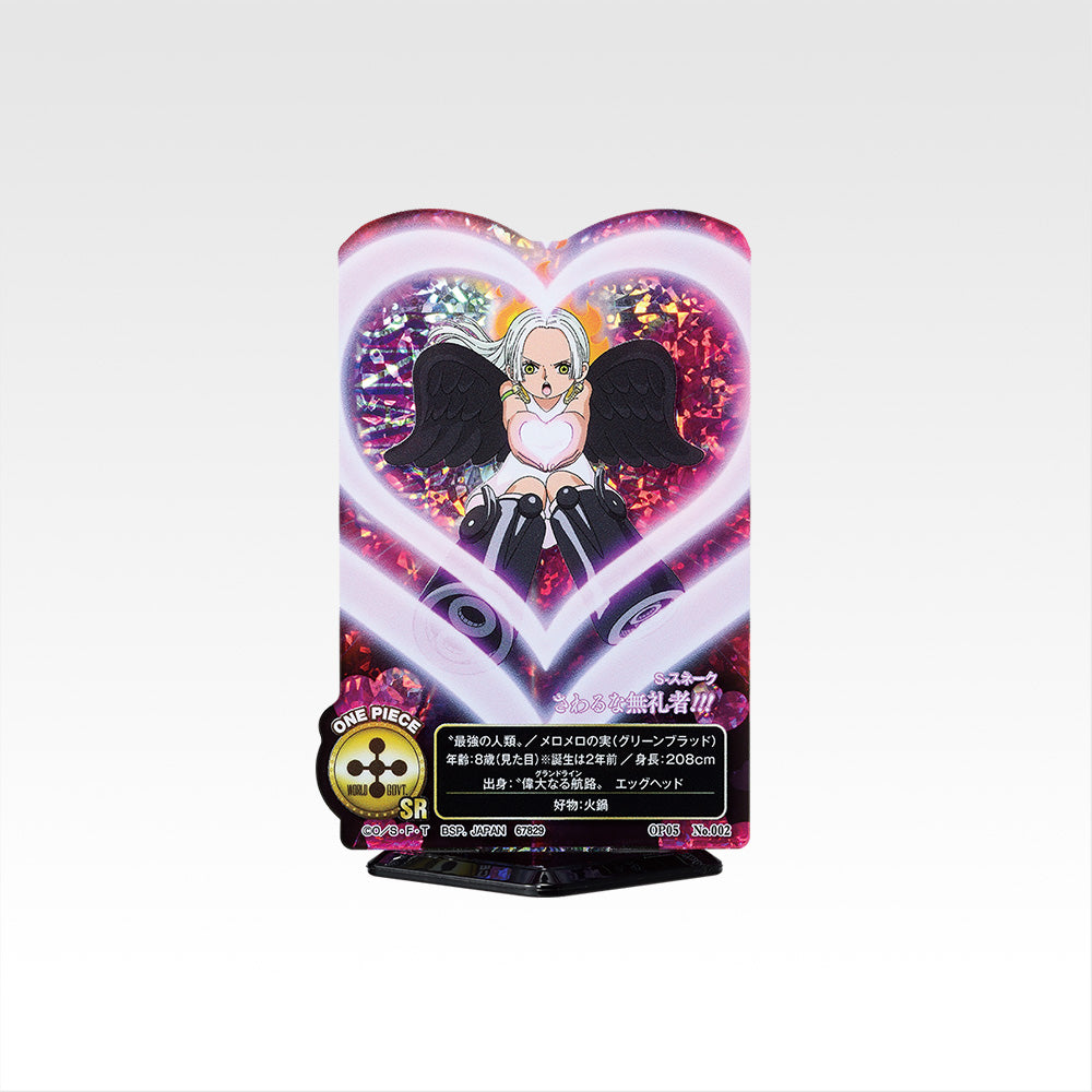 Ichiban Kuji One Piece Memory of Heroines Devil's Night - H Prize ACLLECT One Piece Heroines Complete Set of 15 Types