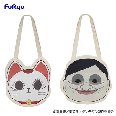Dandadan - Die Cut Tote Bag Turbo Granny (MANEKI NEKO) and Serpo