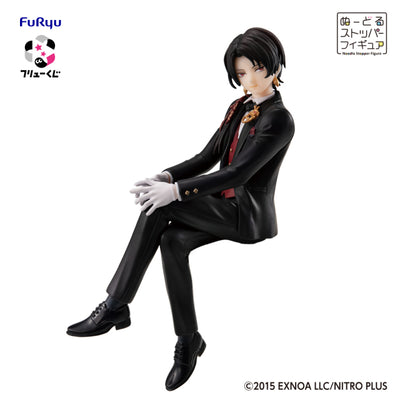 FuRyu Kuji Touken Ranbu Online Noodle Stopper Battle Vol. 6 - A Prize Kashuu Kiyomitsu Celebration ver. Noodle Stopper Figure