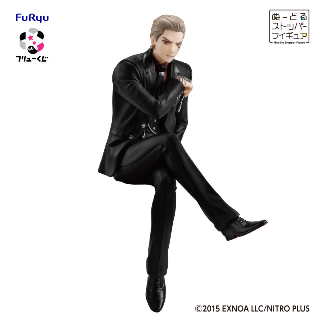 FuRyu Kuji Touken Ranbu Online Noodle Stopper Battle Vol. 6 - B Prize Sanchoumou Celebration ver. Noodle Stopper Figure