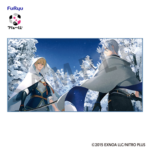 FuRyu Kuji Touken Ranbu Online Noodle Stopper Battle Vol. 6 - C Prize Yamanbakiri Kunihiro & Chougi Big Bath Towel