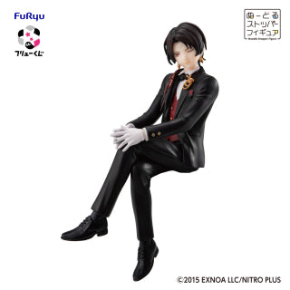 FuRyu Kuji Touken Ranbu Online Noodle Stopper Battle Vol. 6 - Last Get Prize Kashuu Kiyomitsu Celebration ver. Winking Noodle Stopper Figure