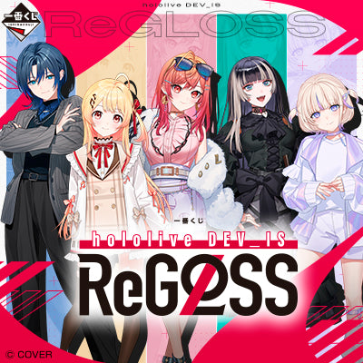 Ichiban Kuji Hololive DEV_IS ReGLOSS - A Prize Acrylic Visual