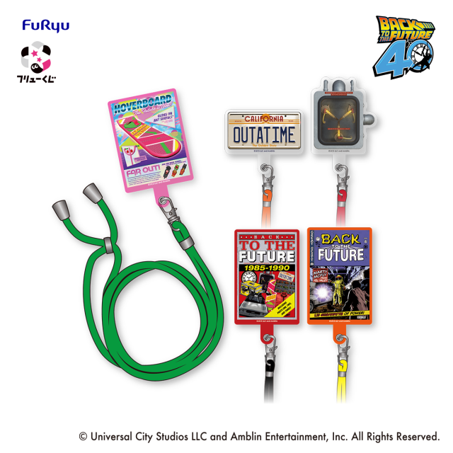 FuRyu Kuji Back to the Future 40th Anniversary - D Prize Neck Straps Complete Set of 5 types