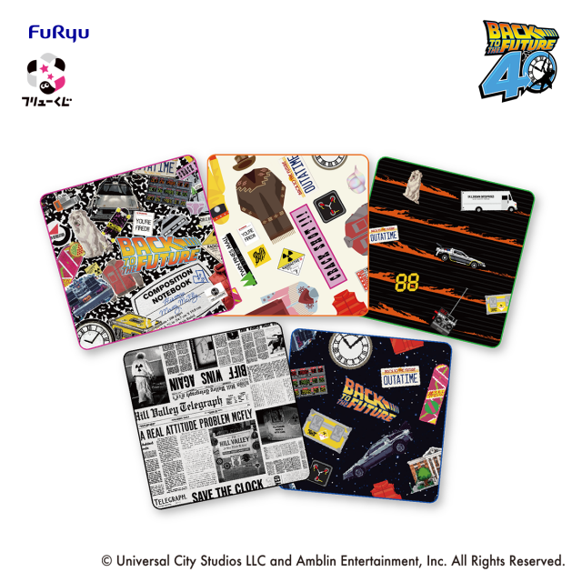 FuRyu Kuji Back to the Future 40th Anniversary - E Prize Mini Towels Complete Set of 5 types