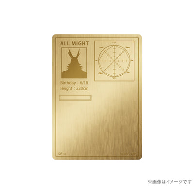 My Hero Academia - All Might Card Silver Yellow Gold Coating