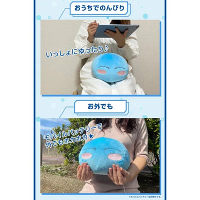 That Time I Got Reincarnated as a Slime Warm Plush Toy - Rimuru Tempest