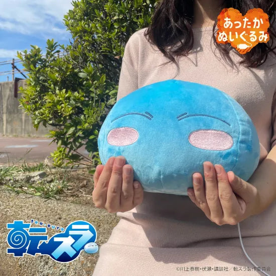 That Time I Got Reincarnated as a Slime Warm Plush Toy - Rimuru Tempest