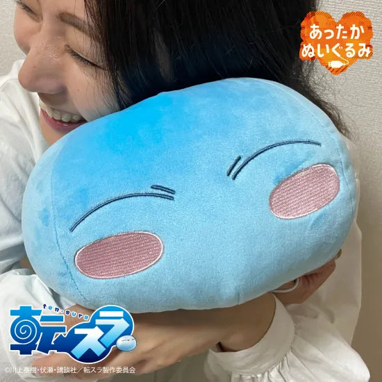 That Time I Got Reincarnated as a Slime Warm Plush Toy - Rimuru Tempest