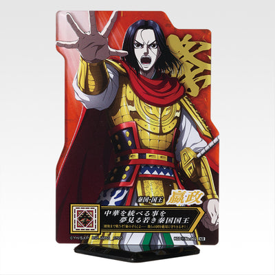 Ichiban Kuji Spring and Autumn Warring States Kingdom Next Generation of Heroes - E Prize ACLLECT (16 Types)