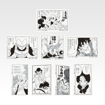 Ichiban Kuji Dragon Ball 40th Part 1 - I Prize Frame Sticker Collection Complete Set of 13 Types