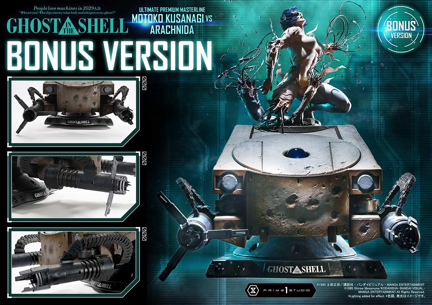 Ghost in The Shell Ultimate Premium Masterline - Kusanagi Motoko VS Arachnida Bonus Edition [Pre-Order April 2027]