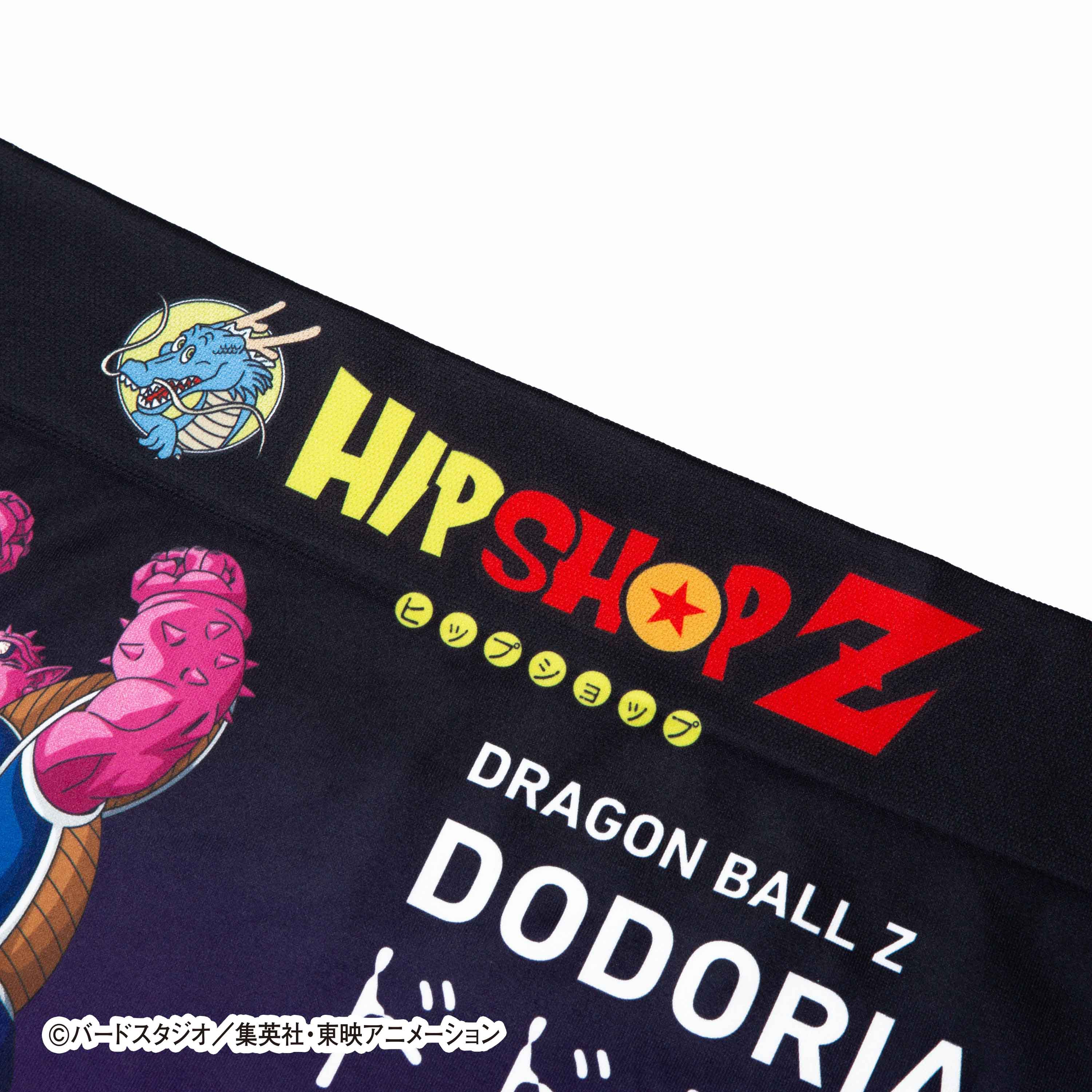 Dragon Ball Z No. 015 Dodoria Unisex Polyester Boxer Shorts for Men and Women