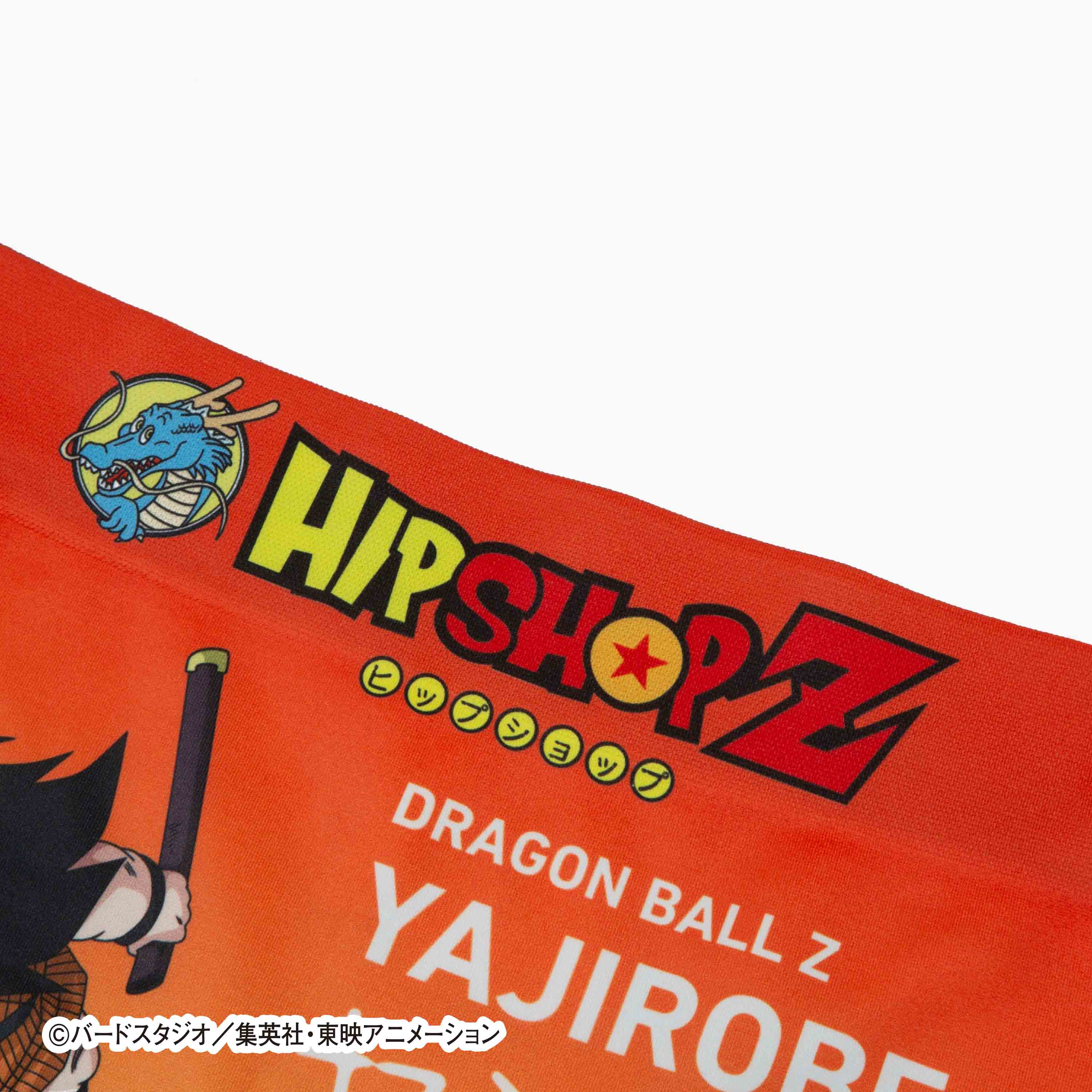 Dragon Ball Z Yajirobe No. 010 Unisex Polyester Boxer Shorts for Men and Women