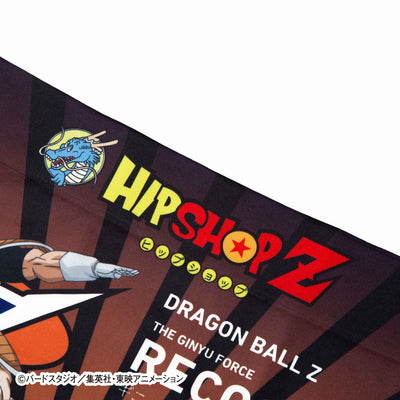 Dragon Ball Z No. 019 Recoome the Ginyu Force Unisex Polyester Boxer Shorts - Men's & Women's Underwear