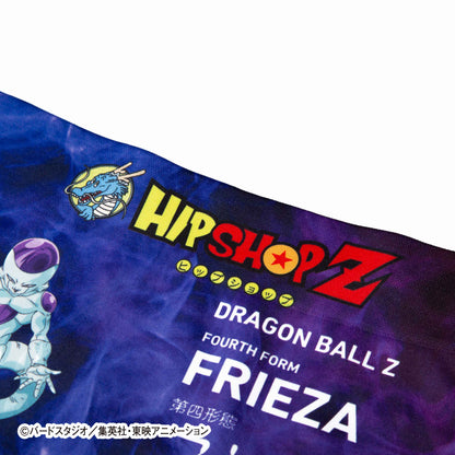 Dragon Ball Z Kids No. 009 Frieza Final Form Underwear - Polyester