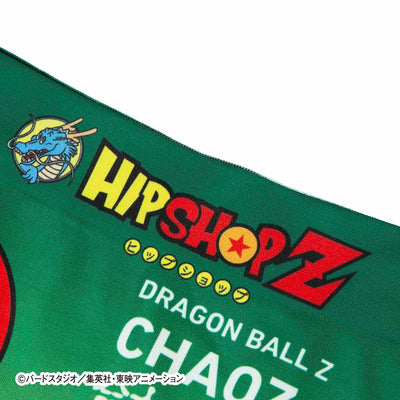 Dragon Ball Z Kids NO.006 Chaoz Boxer Shorts - Polyester Underwear for Kids