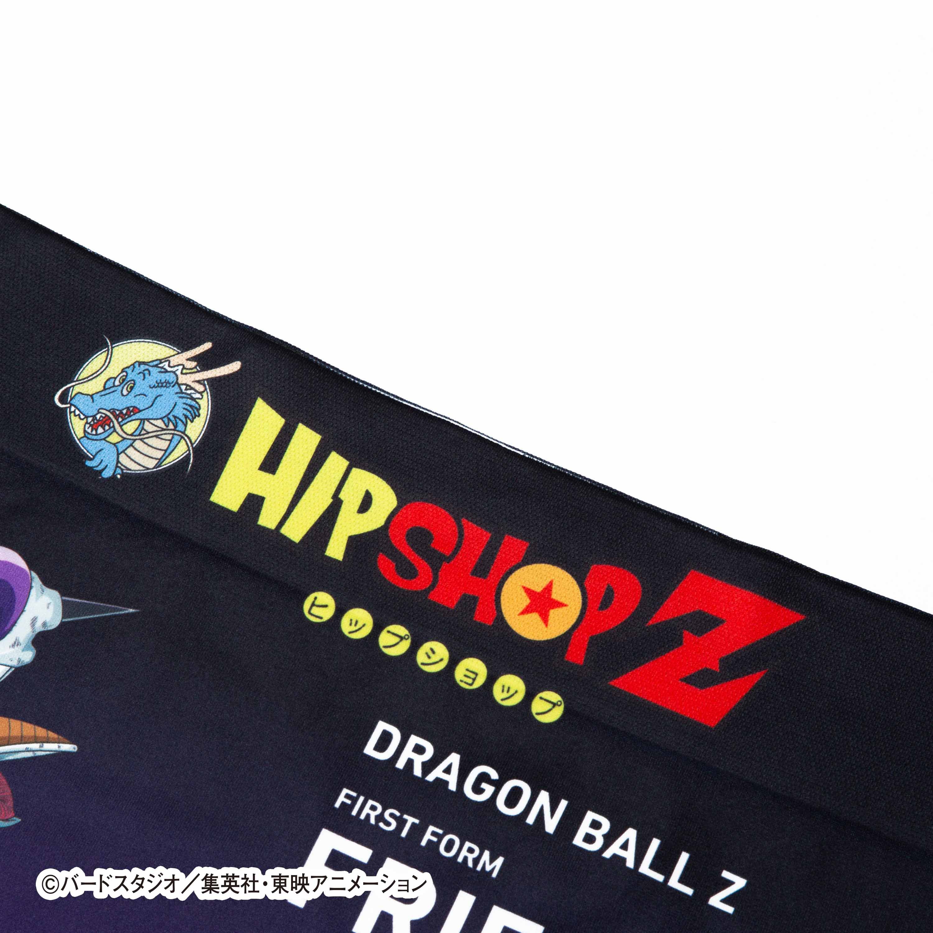 Dragon Ball Z No. 013 Frieza First Form Boxer Shorts - Unisex Polyester Underwear for Men and Women