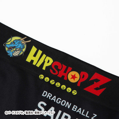 Dragon Ball Z No.009 Saibaiman Boxer Shorts - Unisex Polyester Underwear for Men and Women