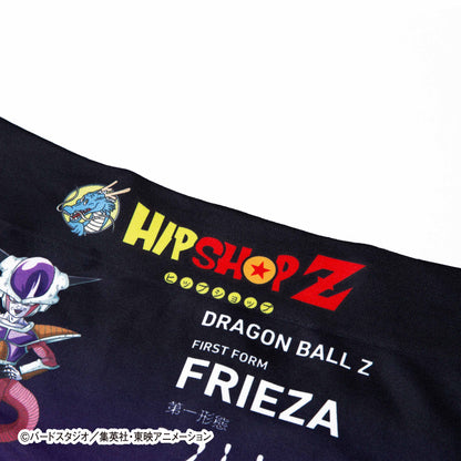 Dragon Ball Z Kids Frieza First Form Underwear - Style No. 007, Polyester