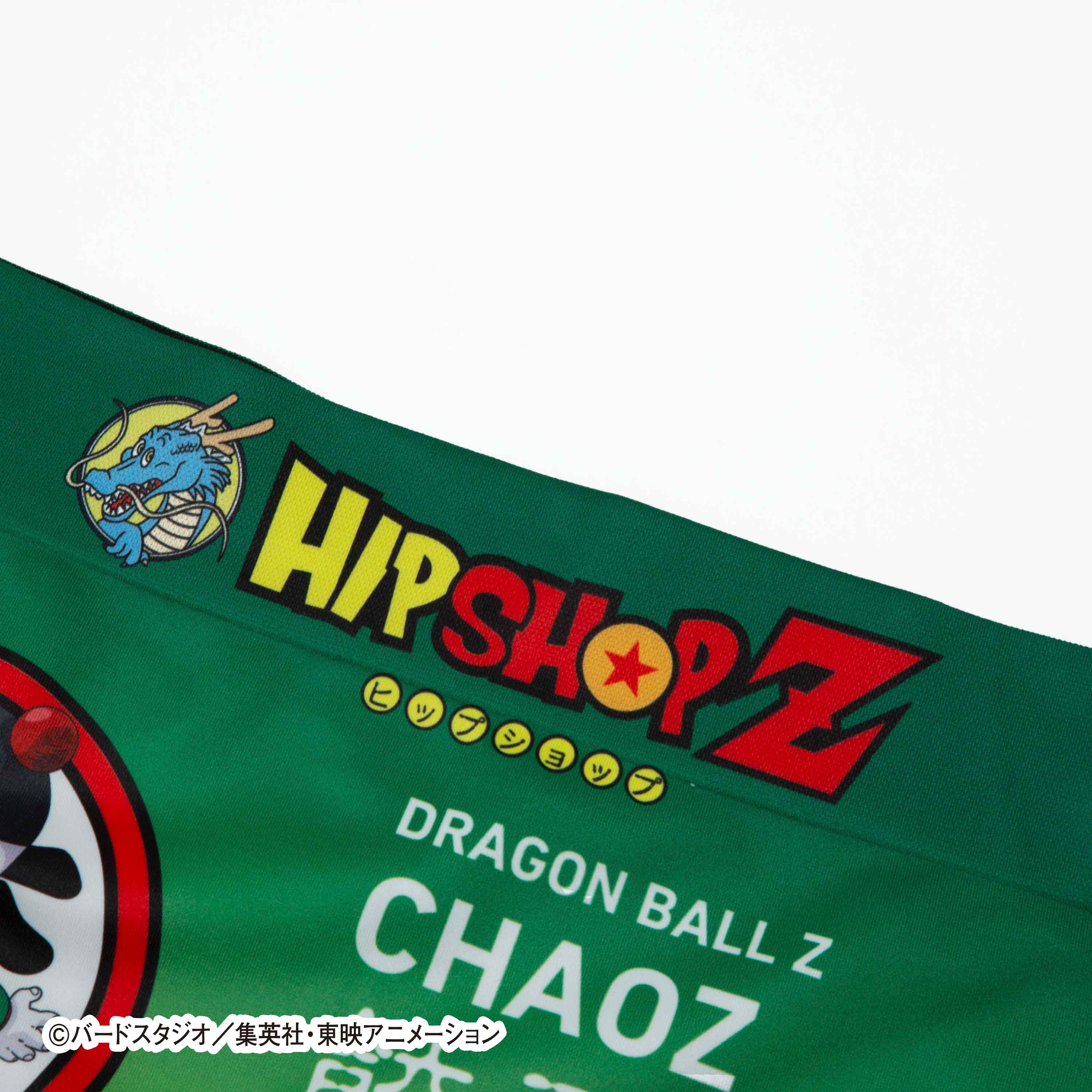 Dragon Ball Z No. 011 CHAOZ Unisex Polyester Boxer Shorts for Men and Women
