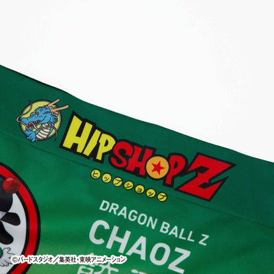 Dragon Ball Z No. 011 CHAOZ Unisex Polyester Boxer Shorts for Men and Women